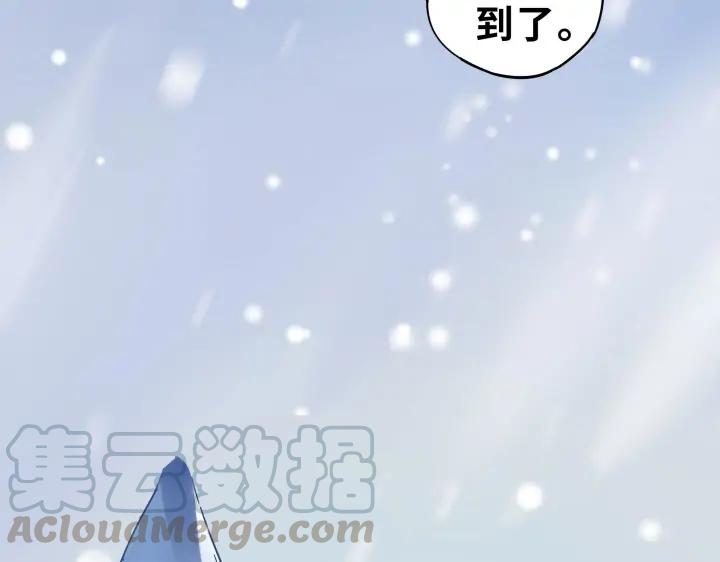 30话 来做个交易（下）4