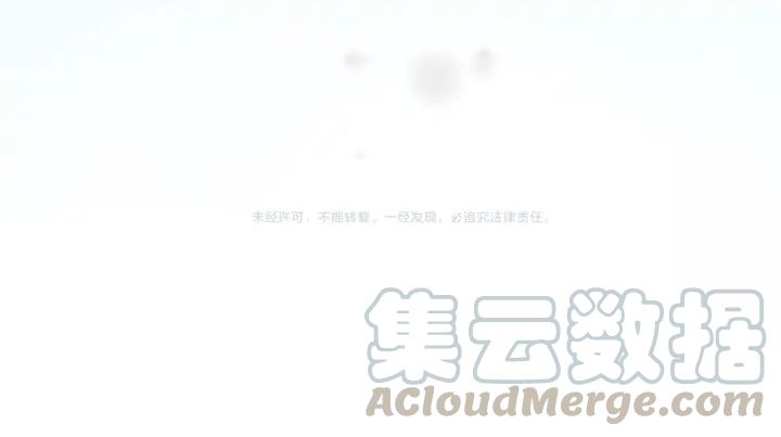30话 来做个交易（下）59