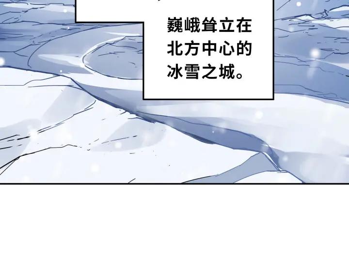 30话 来做个交易（下）6