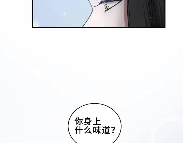 31话 传说中的千宿（上）17
