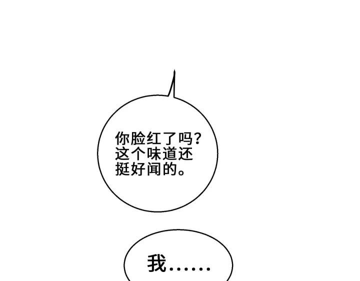 31话 传说中的千宿（上）29