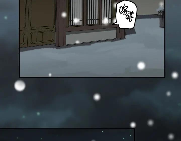 31话 传说中的千宿（上）35
