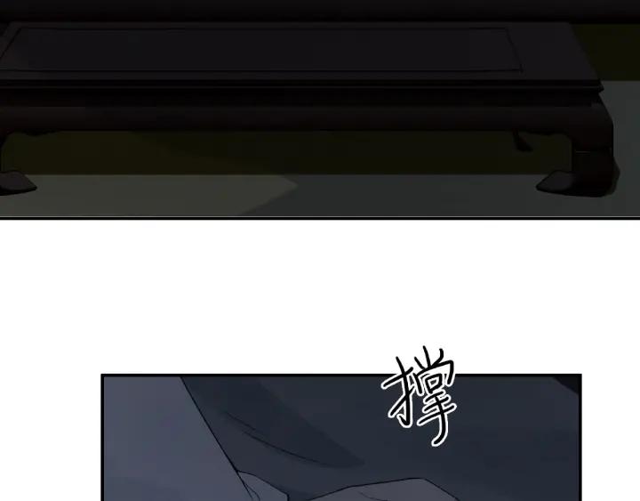 31话 传说中的千宿（上）48