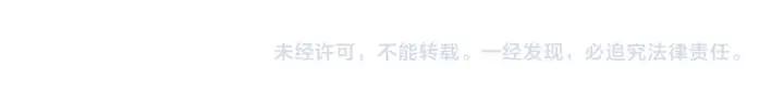 31话 传说中的千宿（上）59