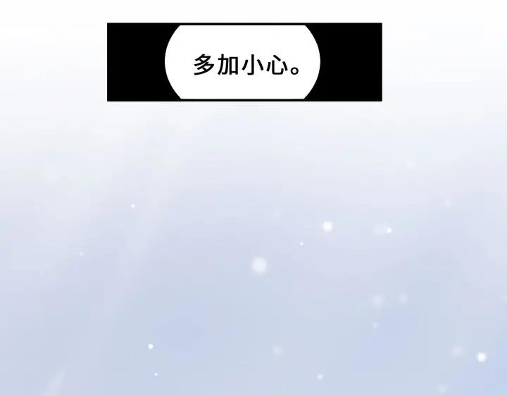 31话 传说中的千宿（上）9