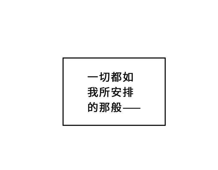 32话 营救小伙伴（下）22