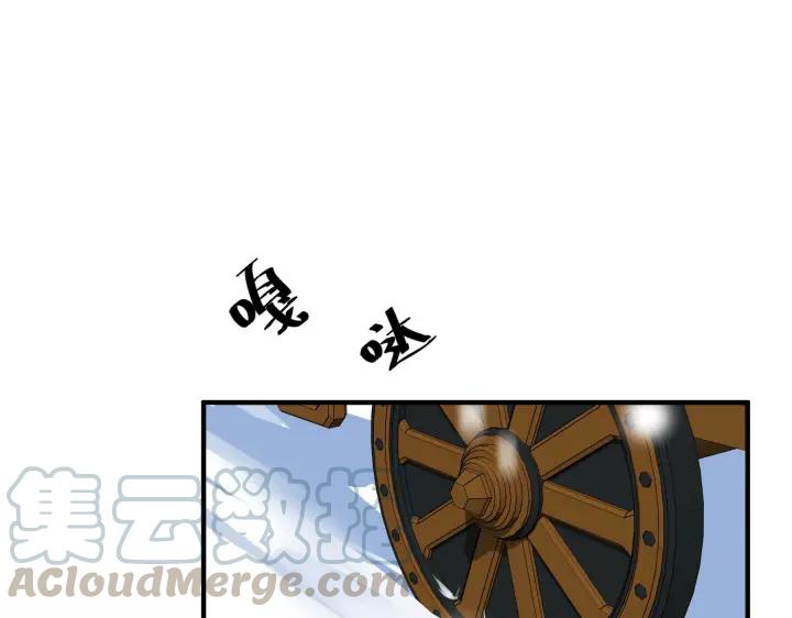 32话 营救小伙伴（下）27