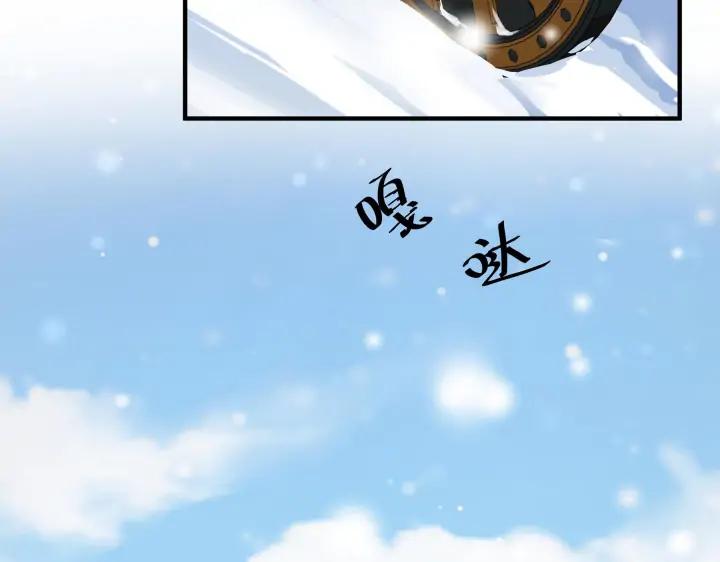 32话 营救小伙伴（下）28