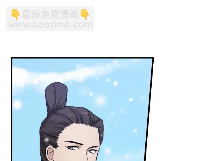 32话 营救小伙伴（下）36