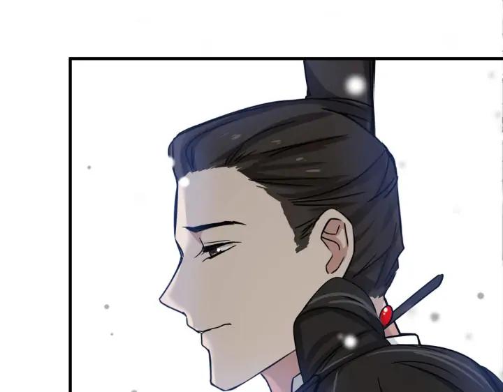 32话 营救小伙伴（下）70