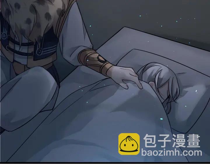33话 征尘（下）13