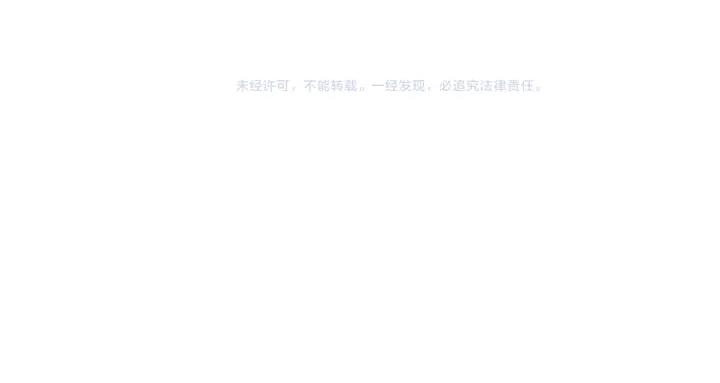 33话 征尘（下）83