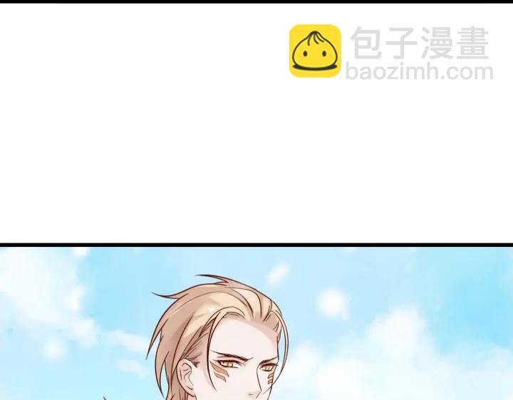 34话 意外收获（上）15