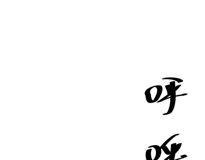 34话 意外收获（上）17
