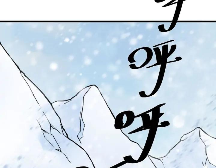 34话 意外收获（上）18