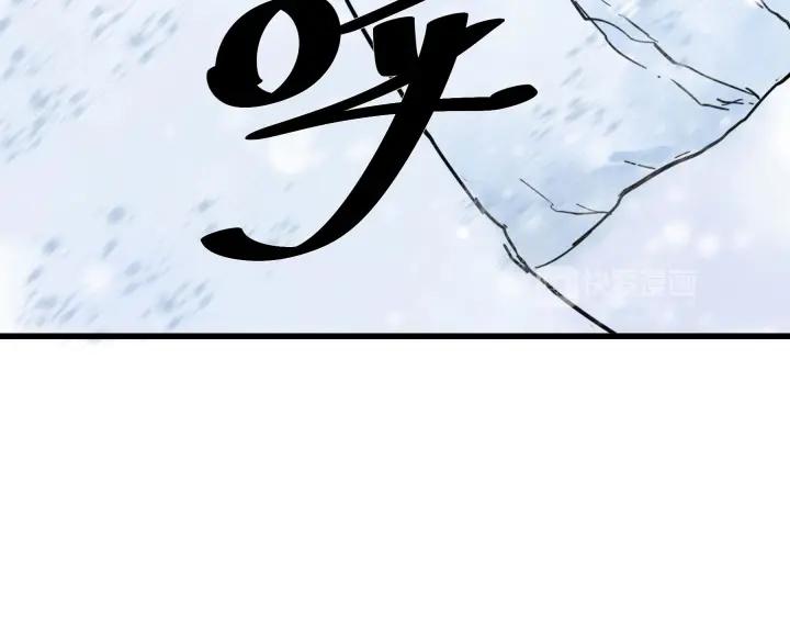 34话 意外收获（上）19