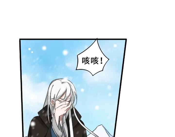 34话 意外收获（上）2