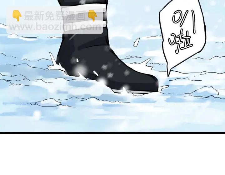 34话 意外收获（上）29