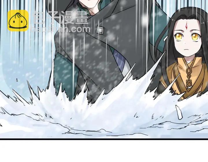 34话 意外收获（上）32