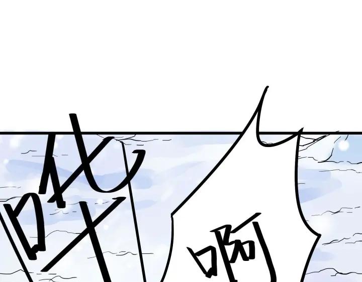 34话 意外收获（上）34