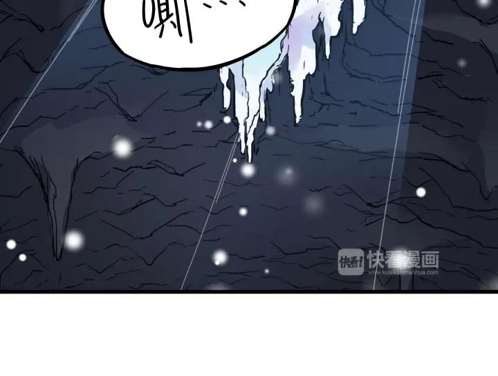 34话 意外收获（上）41