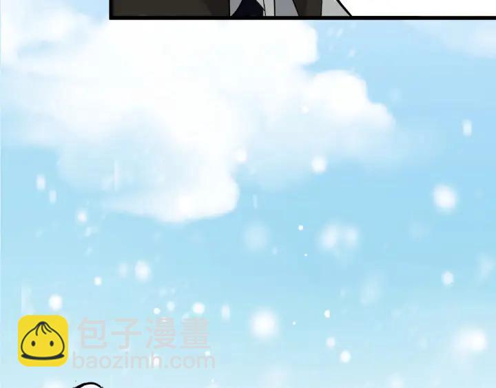 34话 意外收获（上）5