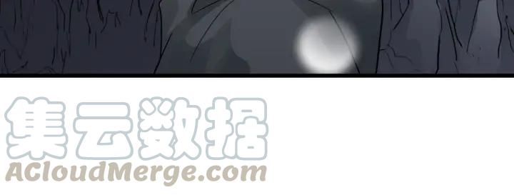 34话 意外收获（上）79