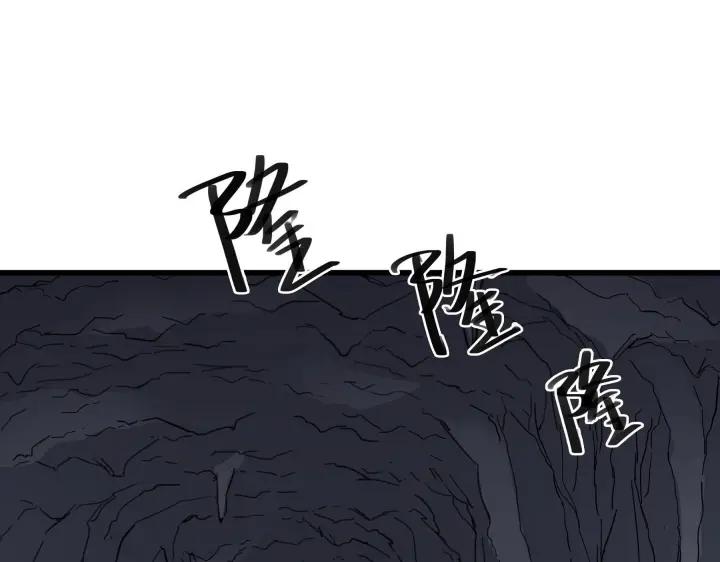34话 意外收获（上）80