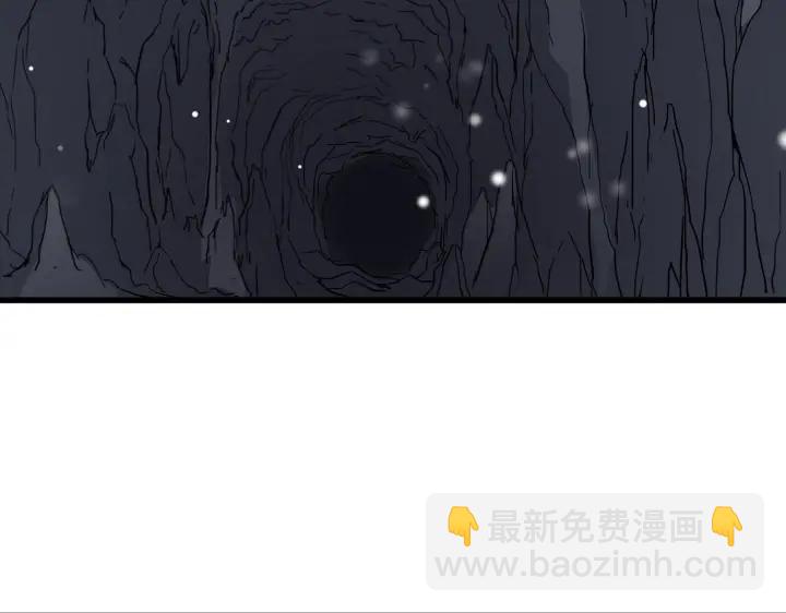 34话 意外收获（上）81
