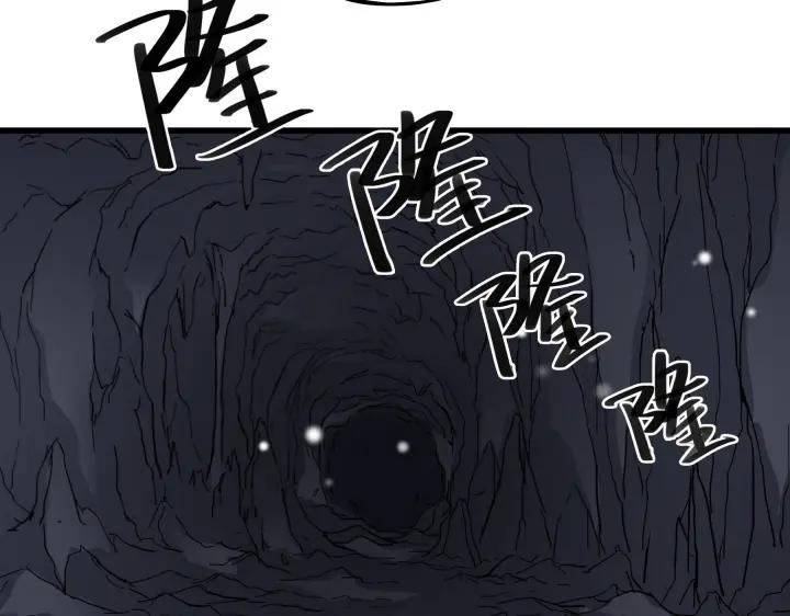 34话 意外收获（上）84