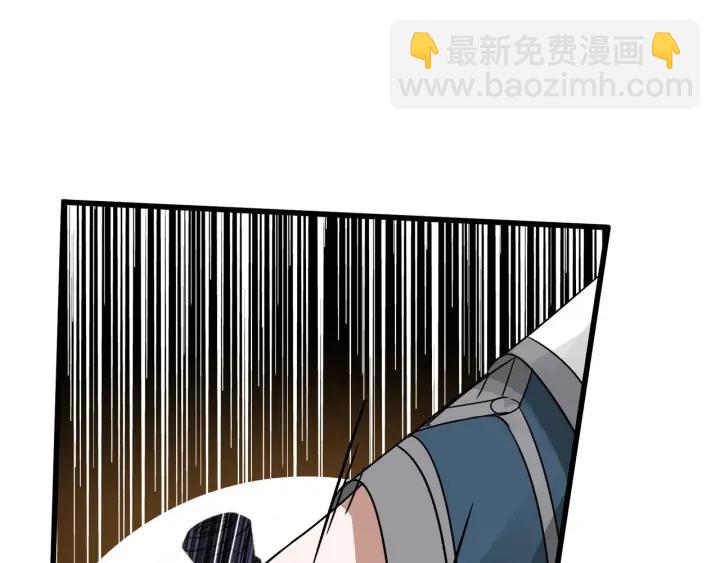 34话 意外收获（下）13