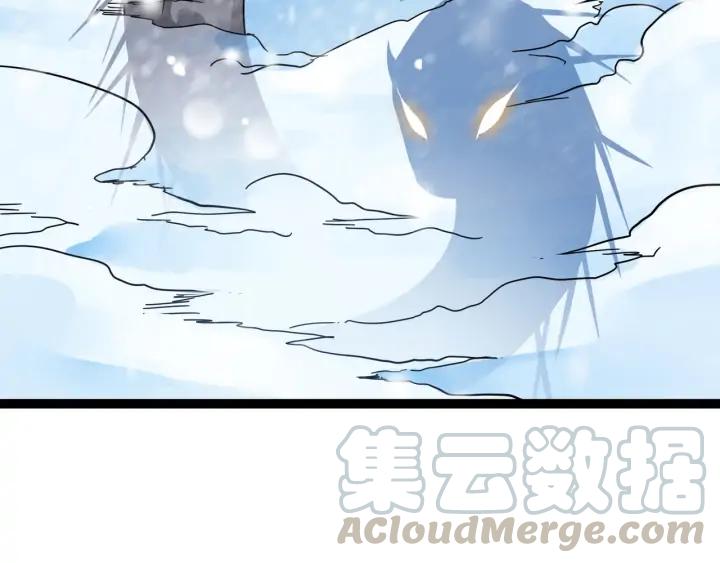 34话 意外收获（下）36
