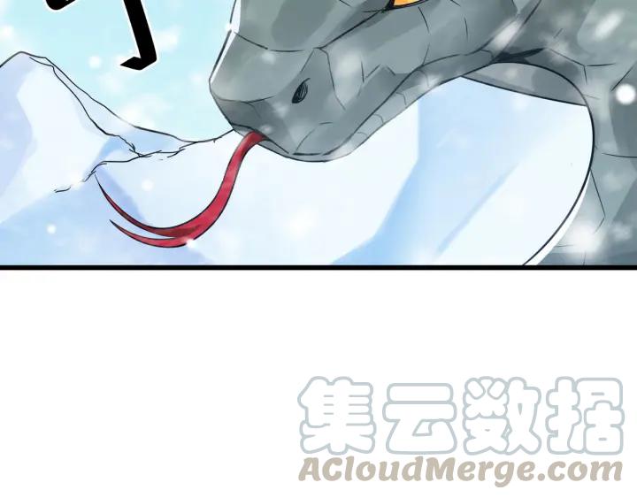 34话 意外收获（下）60