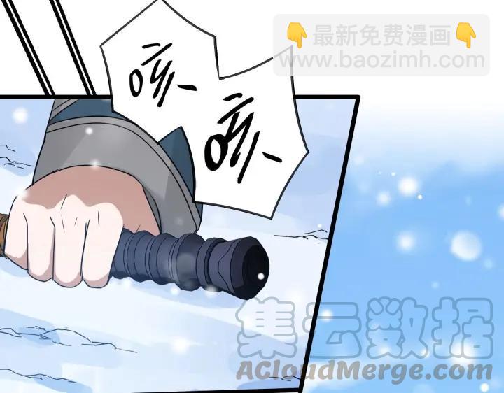 35话 麒麟真身（下）24