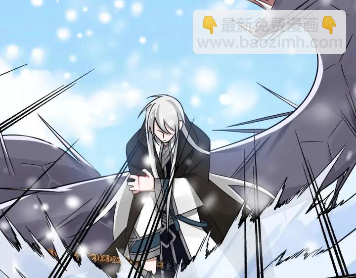 35话 麒麟真身（下）26