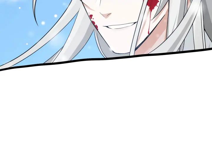 35话 麒麟真身（下）34