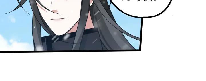 35话 麒麟真身（下）38