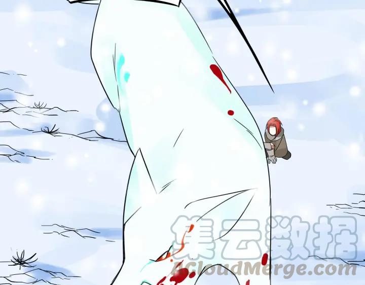 35话 麒麟真身（下）52