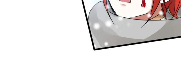 35话 麒麟真身（下）57