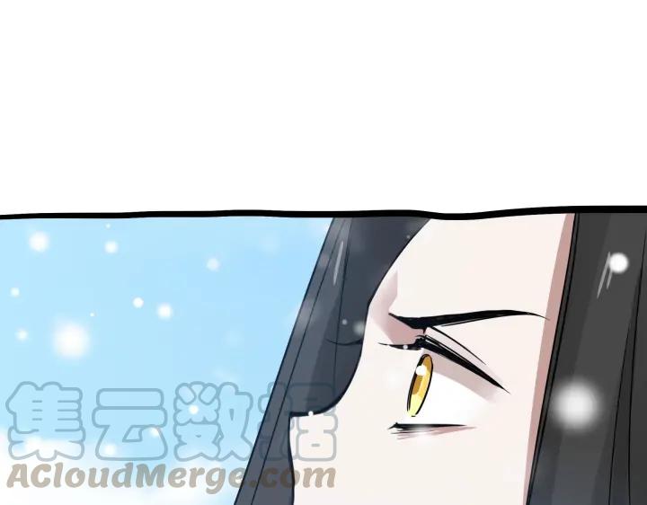 35话 麒麟真身（下）75