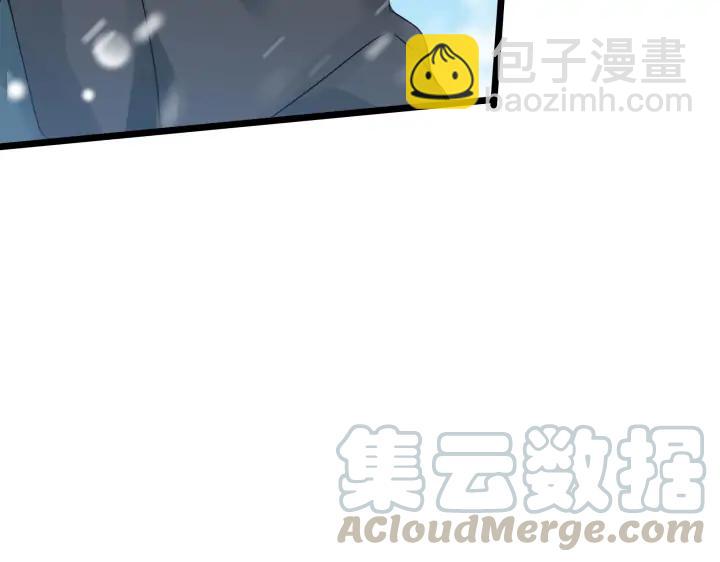 36话 壬王现世（上）12