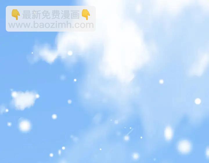 36话 壬王现世（上）2