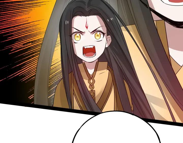 36话 壬王现世（上）25
