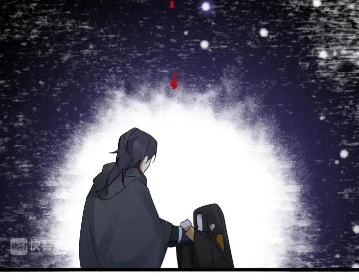 36话 壬王现世（上）36
