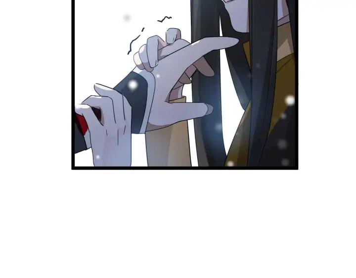 36话 壬王现世（上）41