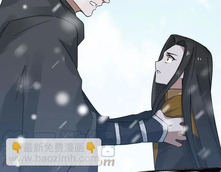 36话 壬王现世（上）8