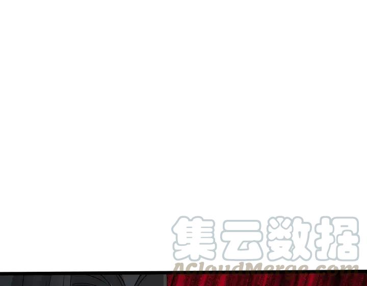 36话 壬王现世（上）85
