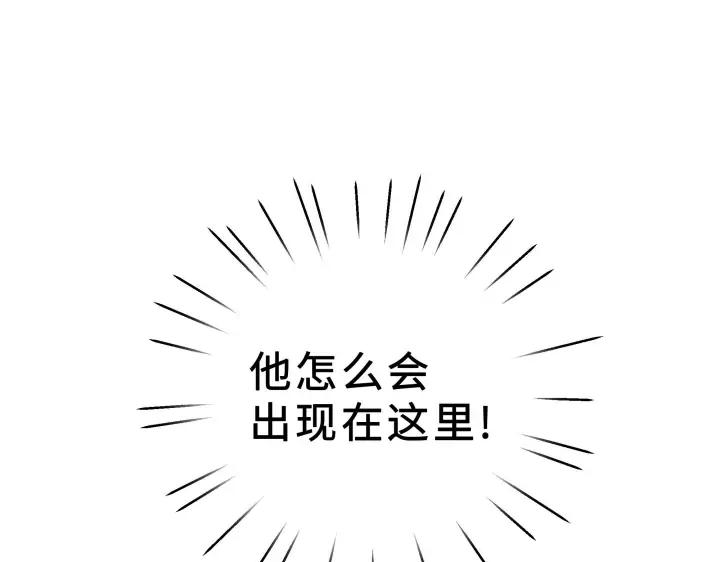 36话 壬王现世（上）87