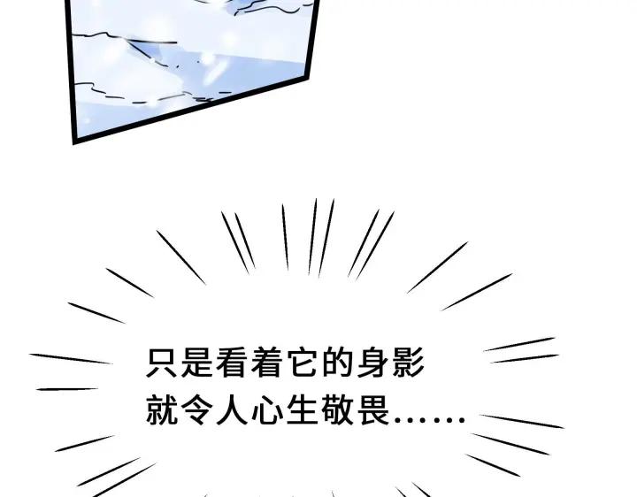 36话 壬王现世（下）12