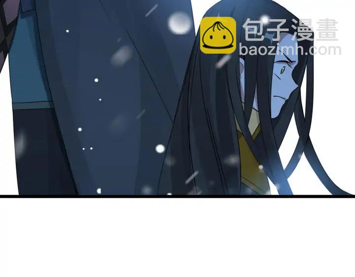 36话 壬王现世（下）21